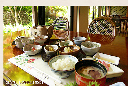 朝食処 レストラン舞姫