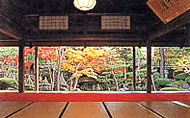 北方文化博物館